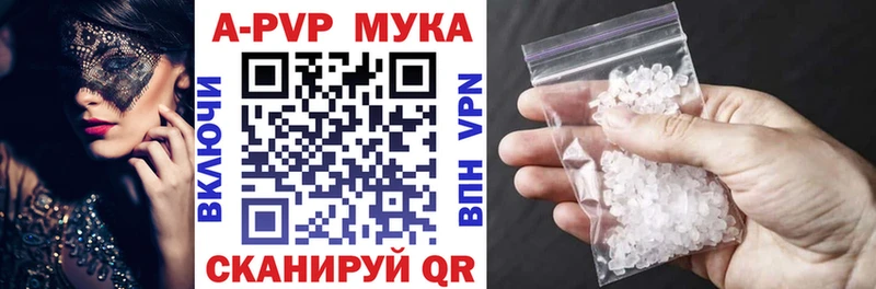 Купить Бошки Шишки  COCAIN  ГАШ  Галлюциногенные грибы  Меф мяу мяу  Сосновый Бор