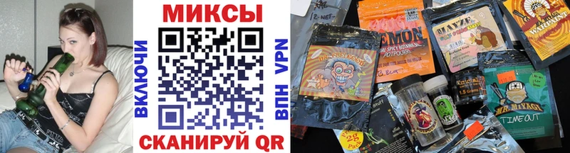 Купить закладки  Сосновый Бор  Бутират оксибутират 