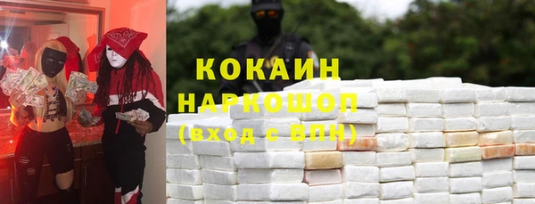крисы Сафоново