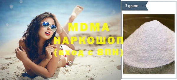 МДМА Семилуки