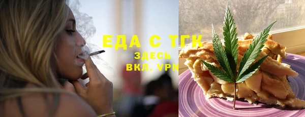 крисы Сафоново