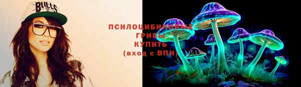 трава Семикаракорск