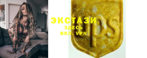 героин Семёнов