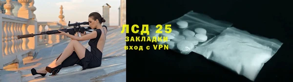крисы Сафоново