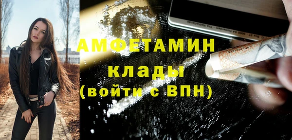 героин Семёнов
