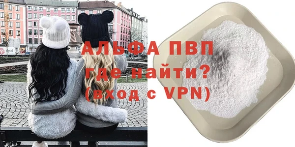 мет Сатка