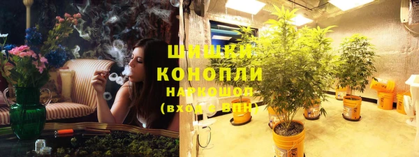 героин Семёнов