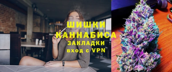 МДМА Семилуки