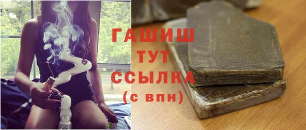 героин Семёнов