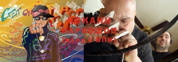 героин Семёнов